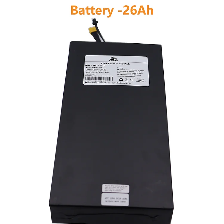 Akumulator C1 Pro - 26Ah